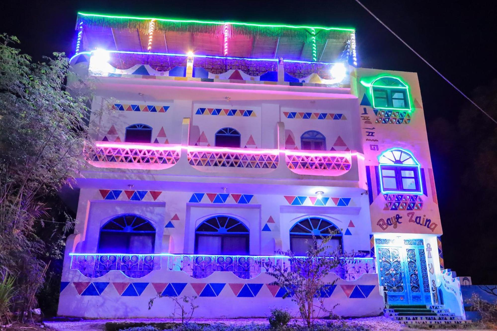 Bayt Zaina - Nubian Hospitality House Otel Asvan Dış mekan fotoğraf